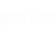 重庆耍耍网