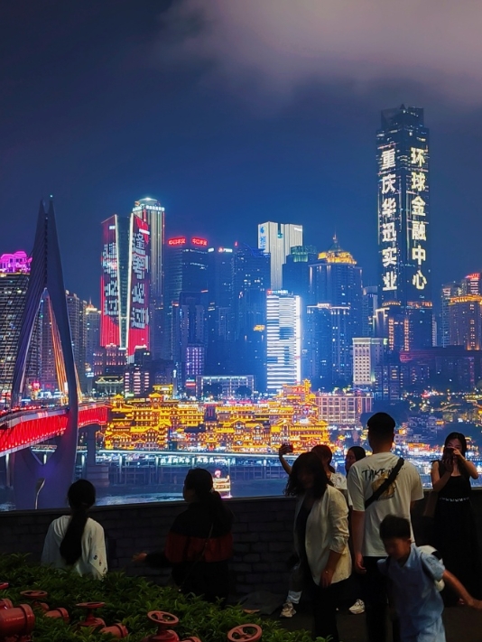 重庆耍耍网带你畅玩城市，感受不一样的乐趣！