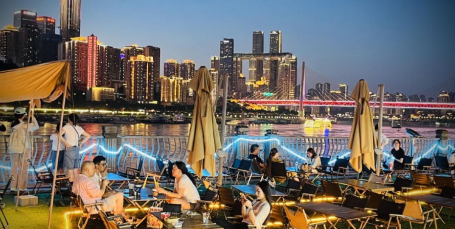 2024不夜重庆生活节十大夜间特色活动出炉